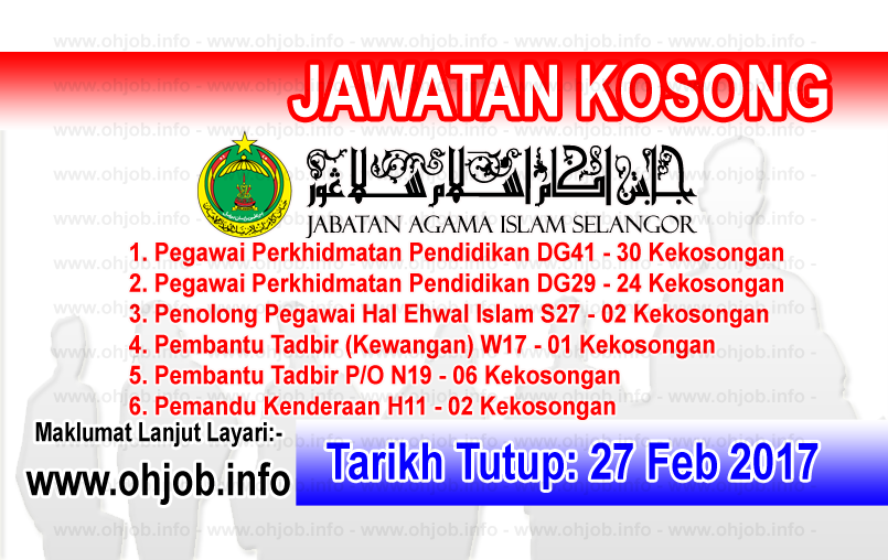 Jawatan Kerja Kosong JAIS - Jabatan Agama Islam Selangor logo www.ohjob.info februari 2017