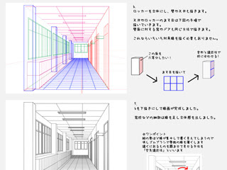 建物 イラスト 描き方 ニコニコ 静止 画 イラスト