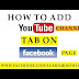 How to Add YouTube Channel Tab on Facebook Page in Urdu | Learn 4 Knowle...