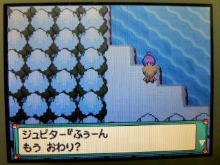 ポケモン プラチナ３７日目 ギンガだんアジト潜入 Inトバリシティ うさぎ愛好会 旧