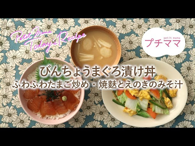 商品詳細 ヨシケイweb受注