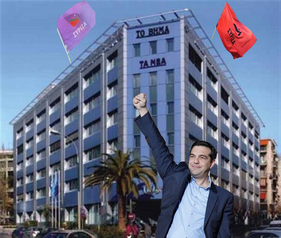 cf84cf83ceafcf80cf81ceb1cf82 cebdceafcebaceb7