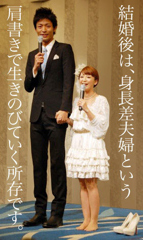 矢口真里の結婚 ラムロッド ダディとブルとブルースと