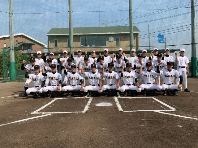 高田中 高等学校