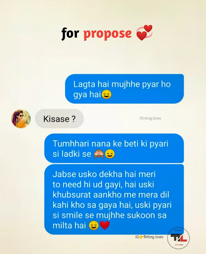 flirting lines for best friend in hindi