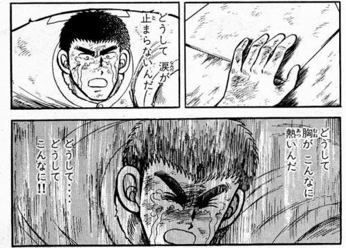 第三野球部 ネタばれ注意 甲子園準優勝までの軌跡 その３