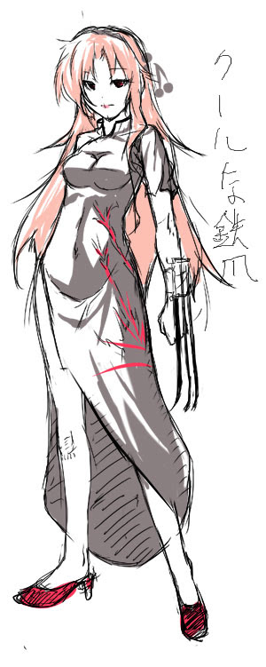 今日の立ち絵ー 雪海美本舗 楽天ブログ