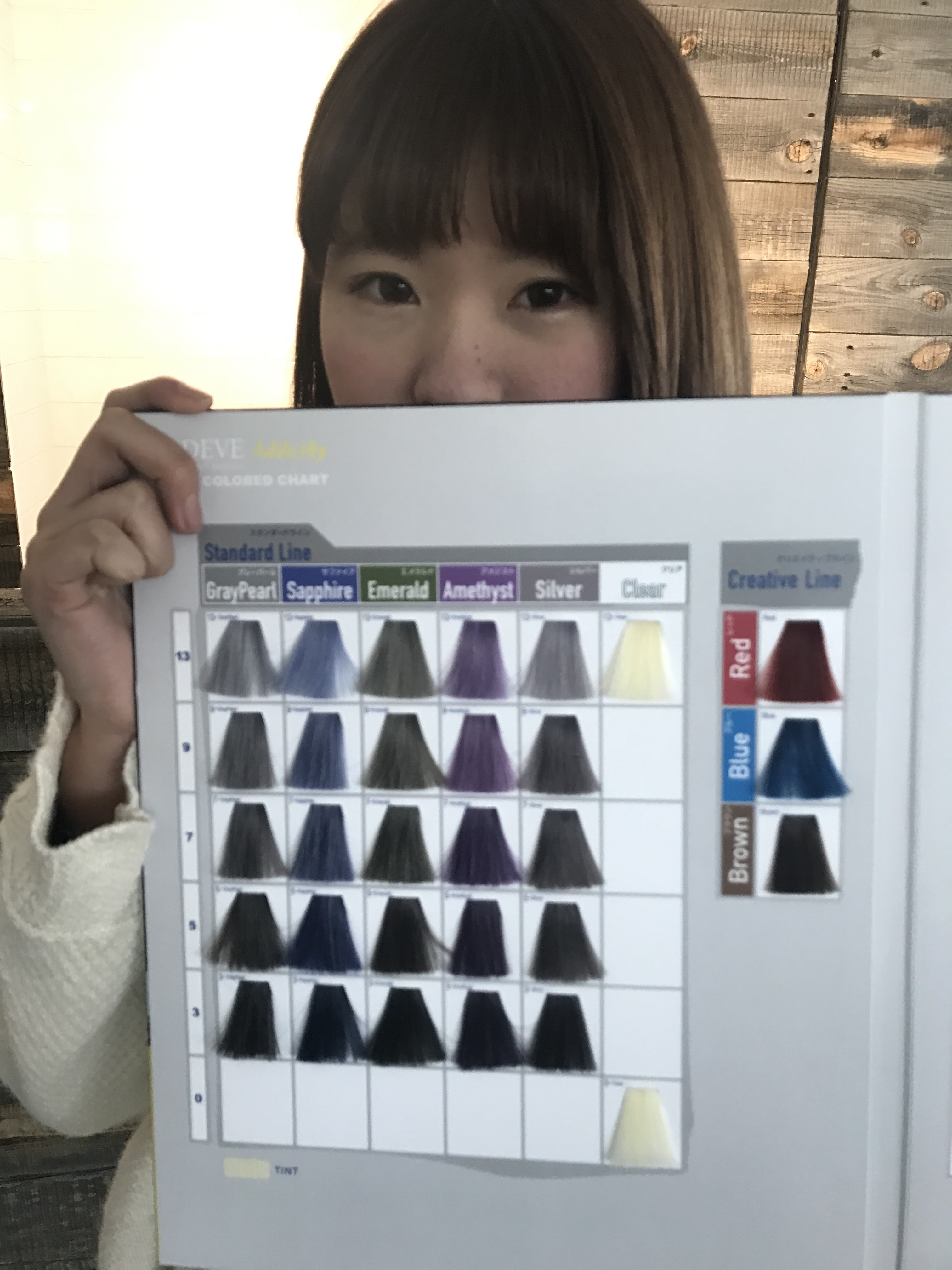 外国人風ホワイトブリーチする時のヘアカラーの色や種類や綺麗に染める作り方17まとめ Keisukeshinomiya 四宮桂佑 ヘアサロンtheorder 公式ブログ