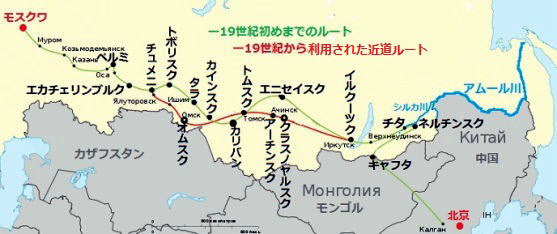クラスノヤルスクからオムスク1