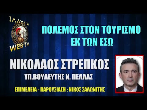 Εικόνα