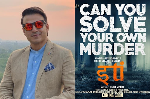 चित्र