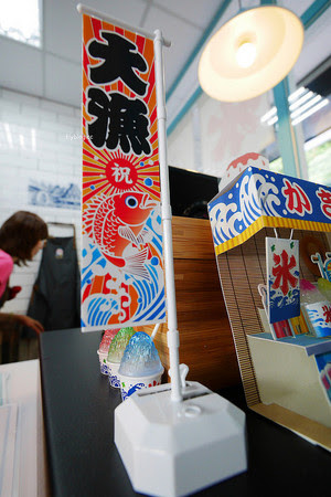 ▲台中北屯 小日冰菓店。(圖/飛天璇提供)