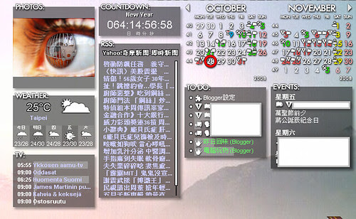 圖片