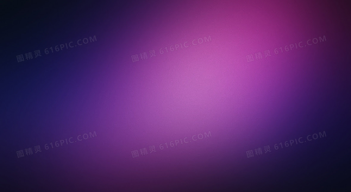紫色大图背景设计素材图片下载桌面壁纸背景图片下载 19x1053像素jpg格式 编号15ofx0dlz 图精灵