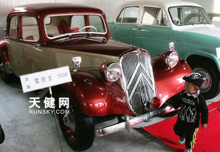 classic cars online of sc