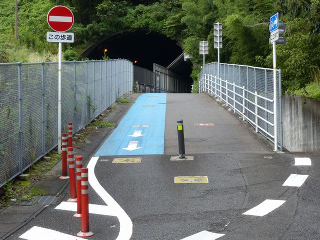 自転車 通行 可 の 歩道