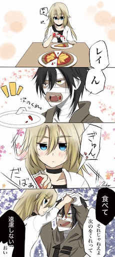 イメージ