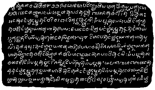 Kawi language