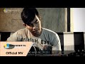 MV เสียงที่อยากได้ยิน - MC (แม็ค ตีสิบ)