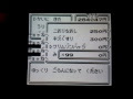 上 ポケモン ピカチュウ版 裏ワザ 3ds 789862-ポケモン ピカチュウ版 裏ワザ 3ds