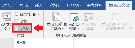 テストカードの作り方 カズマのボードゲーム日記