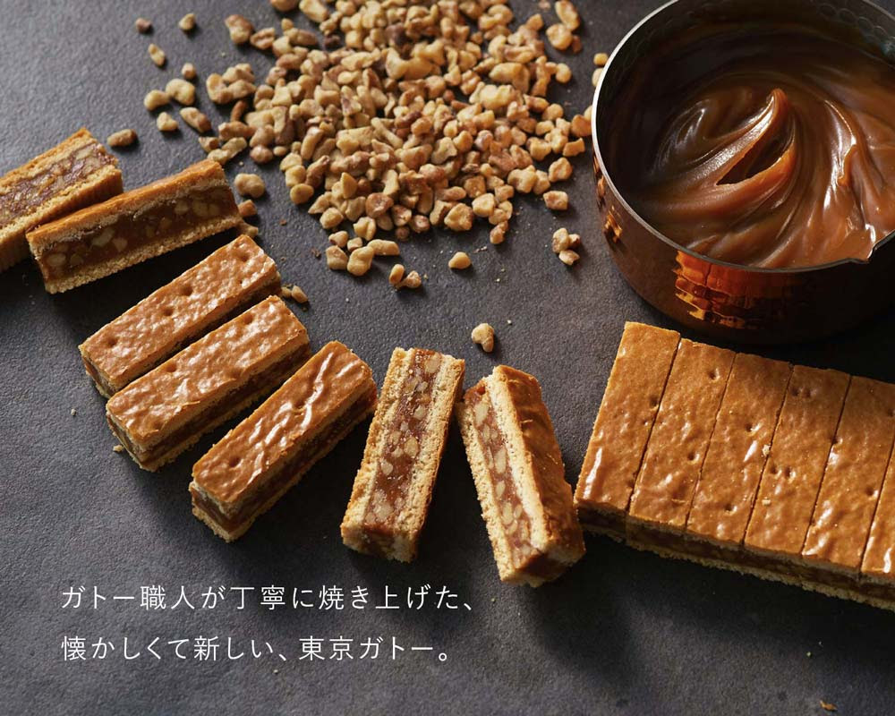 東京のお土産 東京ガトー つのはず堂 Tsunohazudo