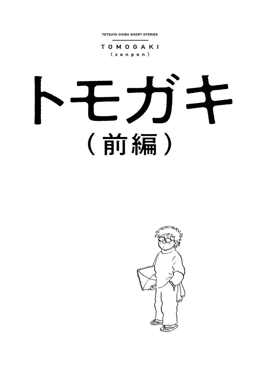Kyouhei Kyouhei66 21年4月のツイート ツイセーブ