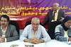 نقابي: التوظيف بالعقدة لا يضمن جودة التعليم