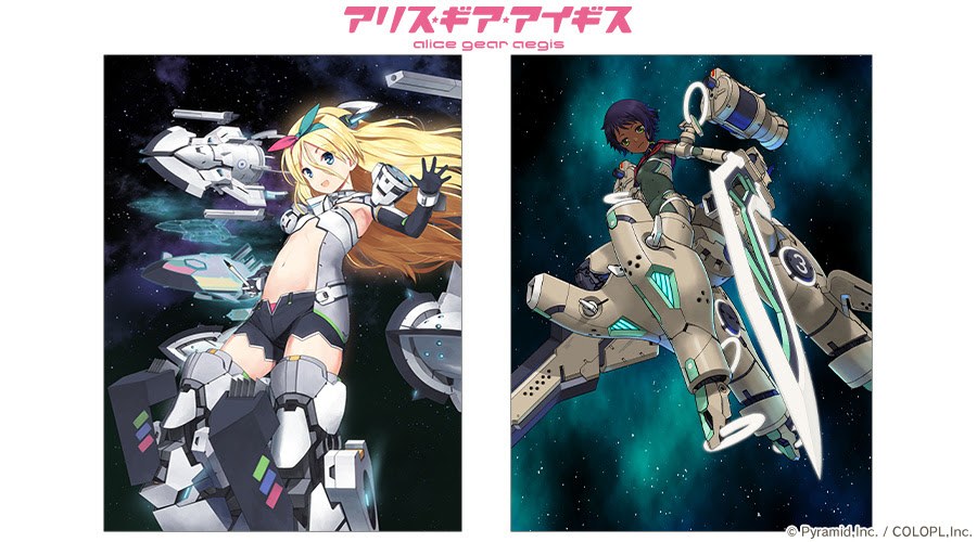 じじ 氏 フヂロウ 氏の3周年記念イラストを追加公開 さらに 新 アナザー キャラクター 籠目 深沙希 泡影 Cv ルゥ ティン も登場 News アリス ギア アイギス 公式サイト