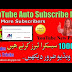 How to Make YouTube Subscribe link for Get more Subscribers Urdu Tutorial