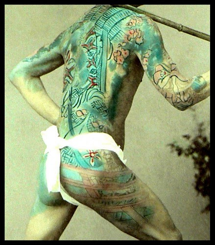 THE JAPANESE TATTOO Art Artifice in 19th Century Hand Colored Pictures 