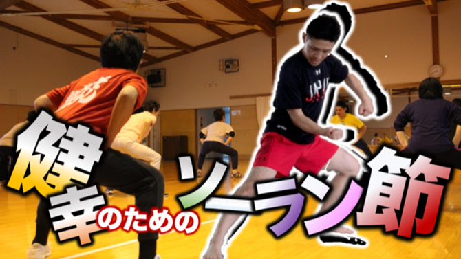 健幸コラム第十四話 健幸を目指す生き方へ 健幸コラム 株式会社abcdrug Pharmacare