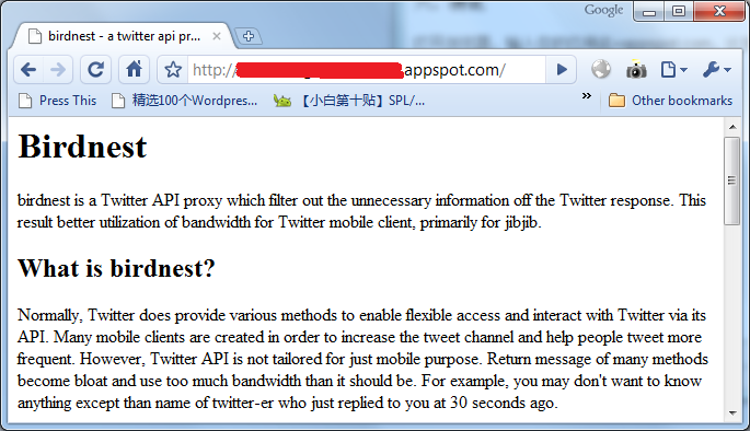 twitterapi7.PNG