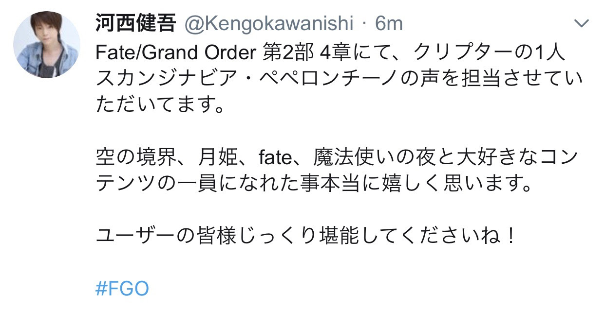 朗報 スカンジナビア ペペロンチーノ の声優が判明ｷﾀ ﾟ ﾟ