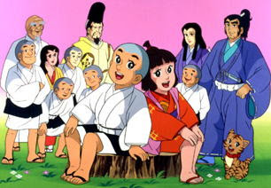 一休の生涯