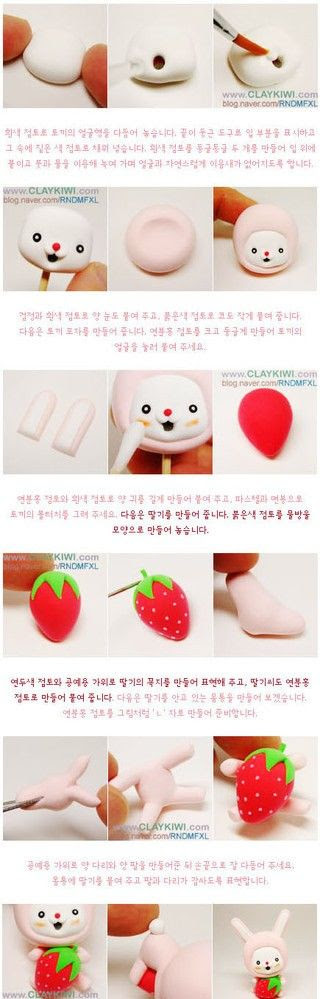 Bunny with Strawberry Fimo or Polymer Clay Tutorial