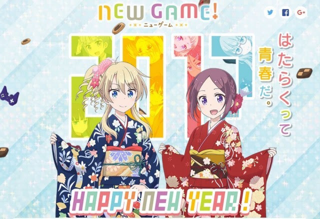 無料ダウンロードアニメ キャラ 年賀状 イラスト アニメ 無料イラスト集