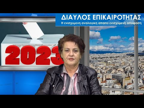 Εικόνα