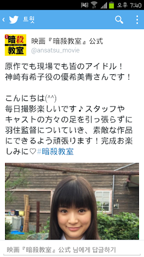 イメージ