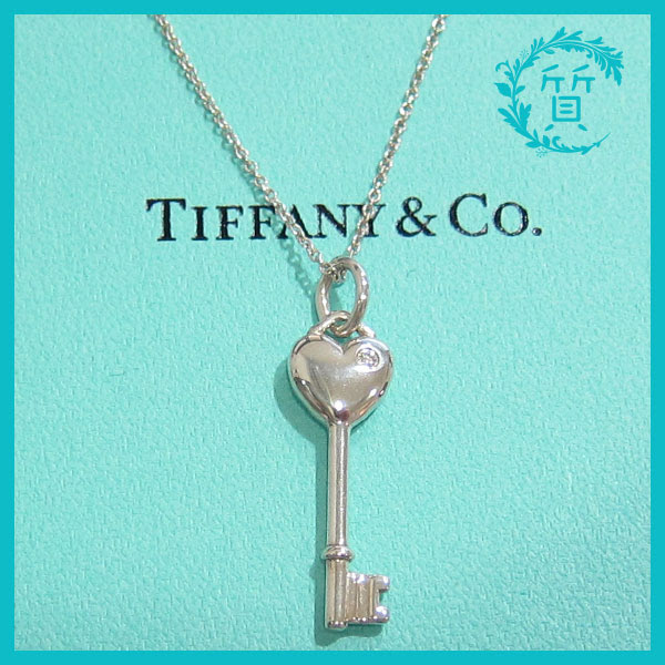 良品 Tiffany ティファニー ダイヤ1p ハート キー ペンダント シルバー925 ネックレス ブランド バッグ財布 中古品 ヴィトン通販 ブランドのくら