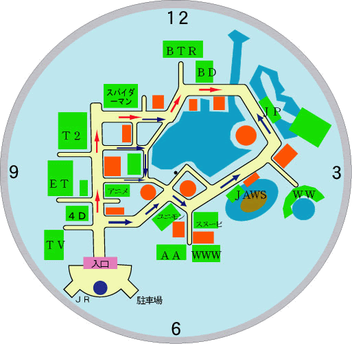 ｕｓｊ パークマップ 園内地図