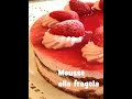 Ricetta della MOUSSE alla FRAGOLA