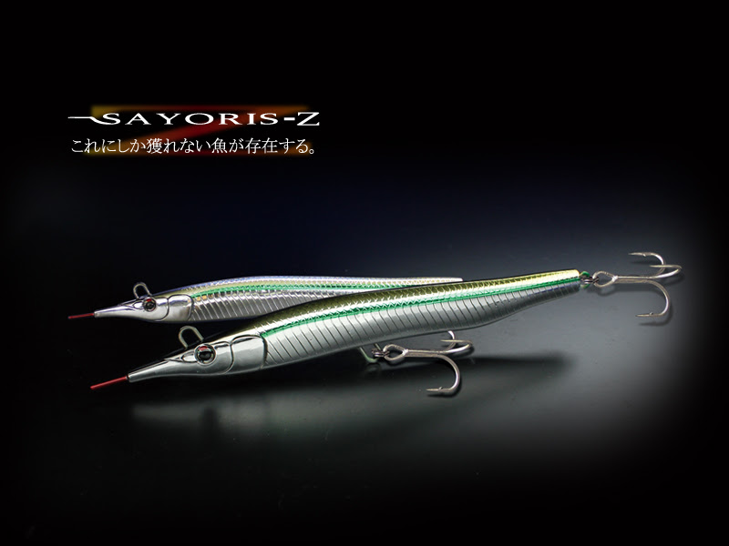 New Colors Of Sayoris Z Little Jack