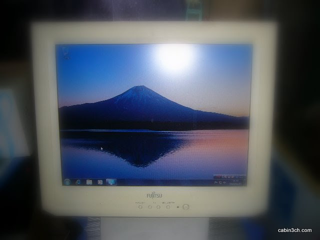 Windows7 たばこ屋cabinさんのブログ
