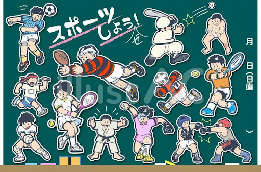 イメージ