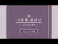 上 香典返し 挨拶状 印刷 コンビニ 252956-香典返し 挨拶状 印刷 コンビニ