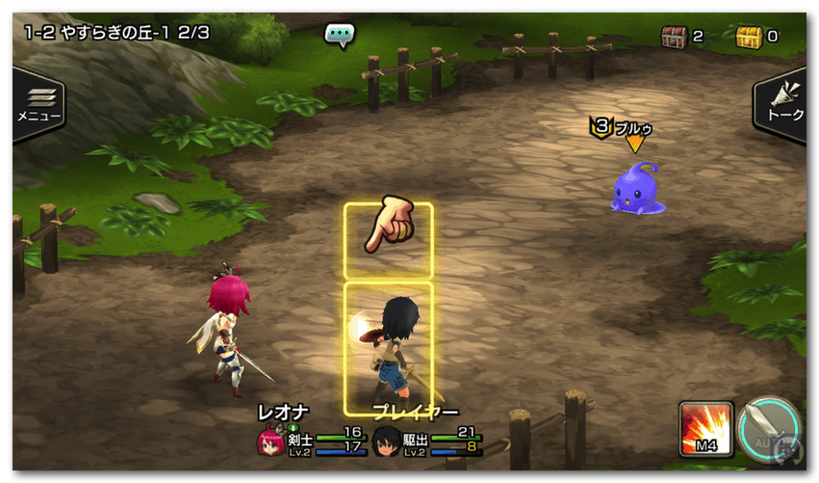 12オーディンズ レビュー コミュニケーション機能が熱いバトルrpg Axel Games