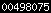 blogspot visitor counter