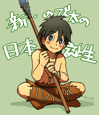 ククル イケメン紹介ブログ