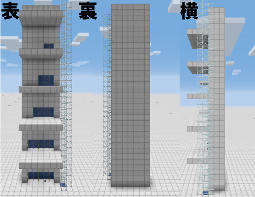 マイクラ1 13 ソウルサンド式水泡エレベーターの作り方 マイクラモール